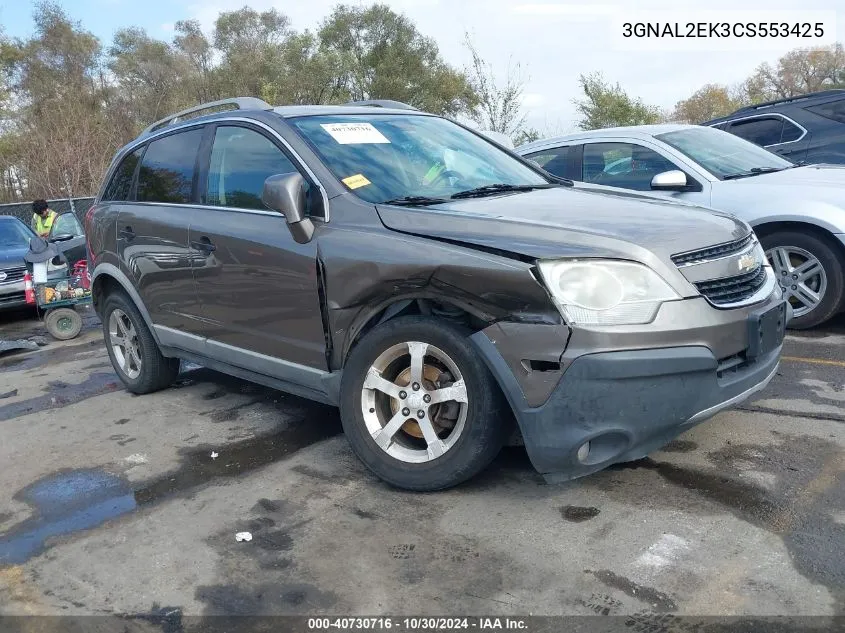 2012 Chevrolet Captiva Sport 2Ls VIN: 3GNAL2EK3CS553425 Lot: 40730716