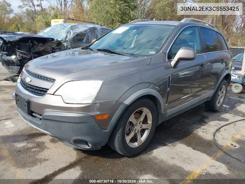 2012 Chevrolet Captiva Sport 2Ls VIN: 3GNAL2EK3CS553425 Lot: 40730716