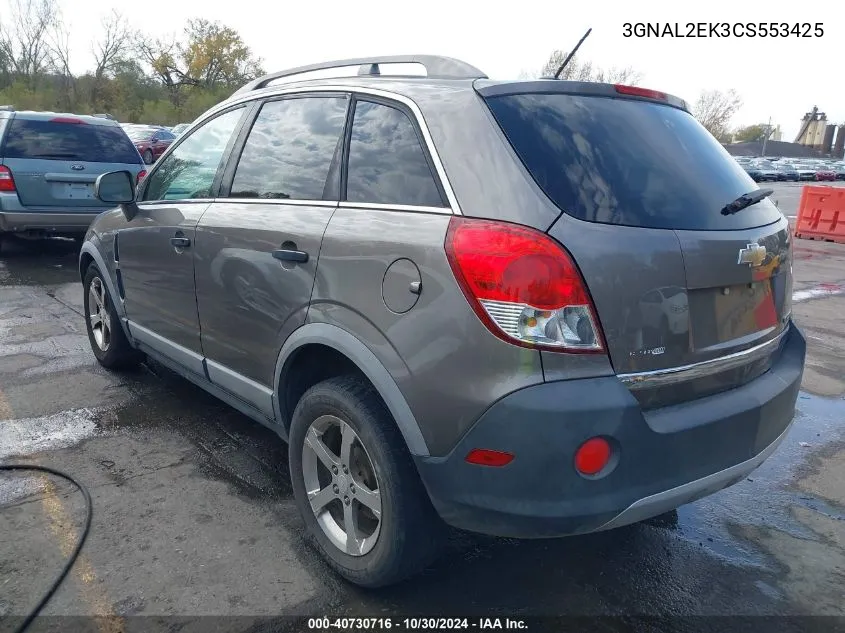 2012 Chevrolet Captiva Sport 2Ls VIN: 3GNAL2EK3CS553425 Lot: 40730716