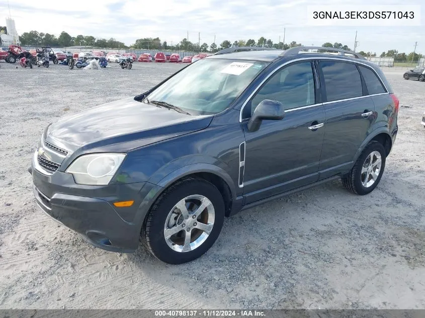 2013 Chevrolet Captiva Sport Lt VIN: 3GNAL3EK3DS571043 Lot: 40798137