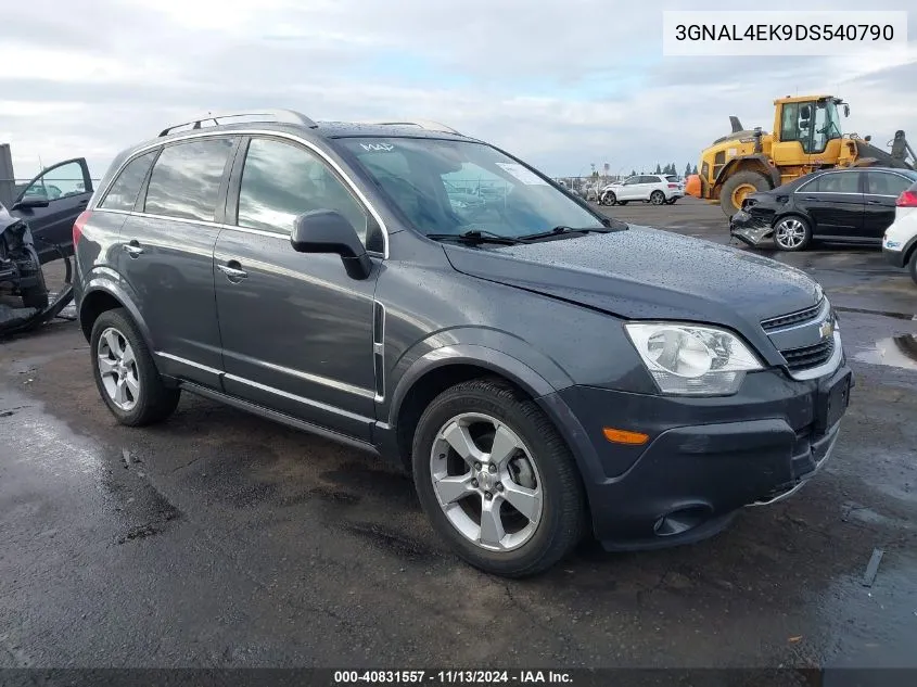 2013 Chevrolet Captiva Sport Ltz VIN: 3GNAL4EK9DS540790 Lot: 40831557