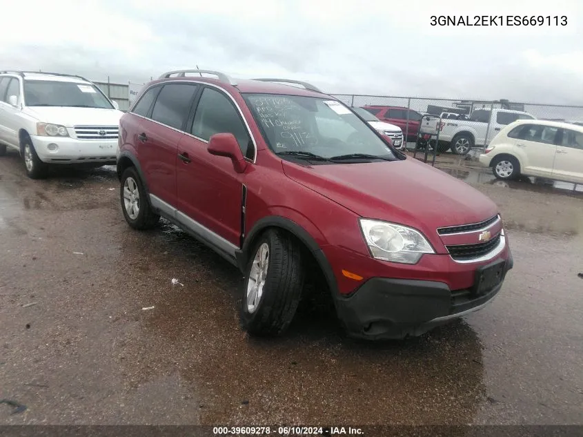 2014 Chevrolet Captiva Sport 2Ls VIN: 3GNAL2EK1ES669113 Lot: 39609278