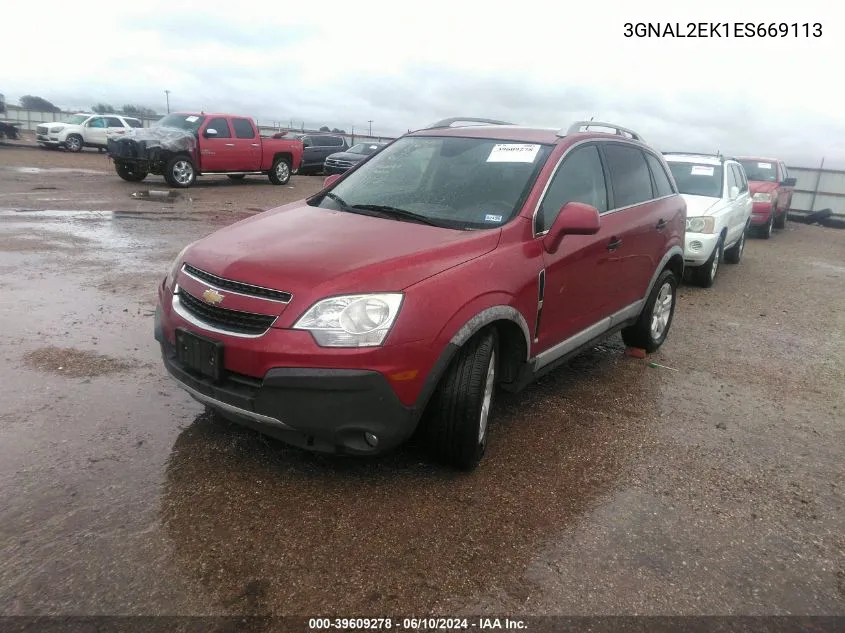 2014 Chevrolet Captiva Sport 2Ls VIN: 3GNAL2EK1ES669113 Lot: 39609278