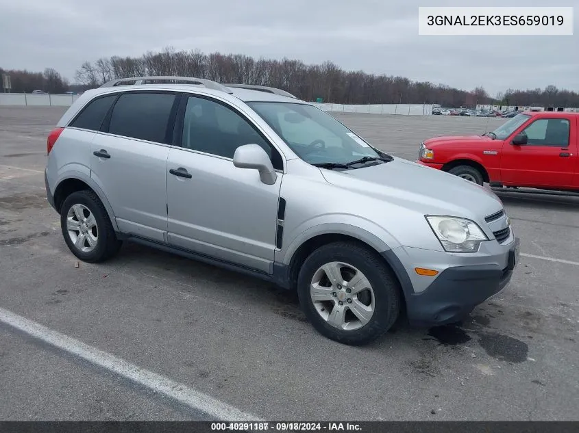 2014 Chevrolet Captiva Sport 2Ls VIN: 3GNAL2EK3ES659019 Lot: 40291187