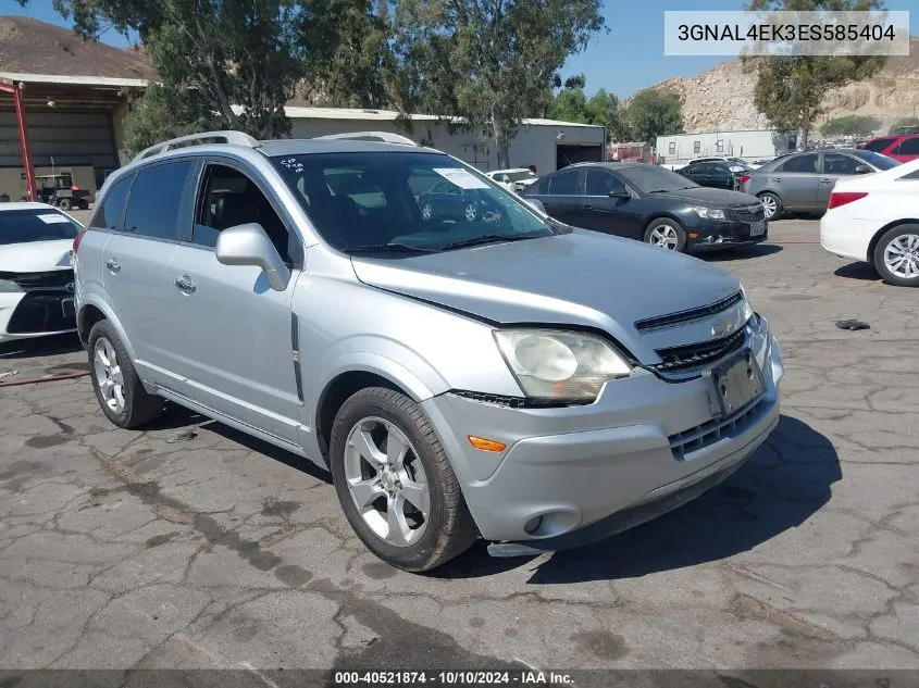 2014 Chevrolet Captiva Sport Ltz VIN: 3GNAL4EK3ES585404 Lot: 40521874