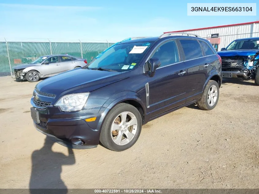 2014 Chevrolet Captiva Sport Ltz VIN: 3GNAL4EK9ES663104 Lot: 40722591