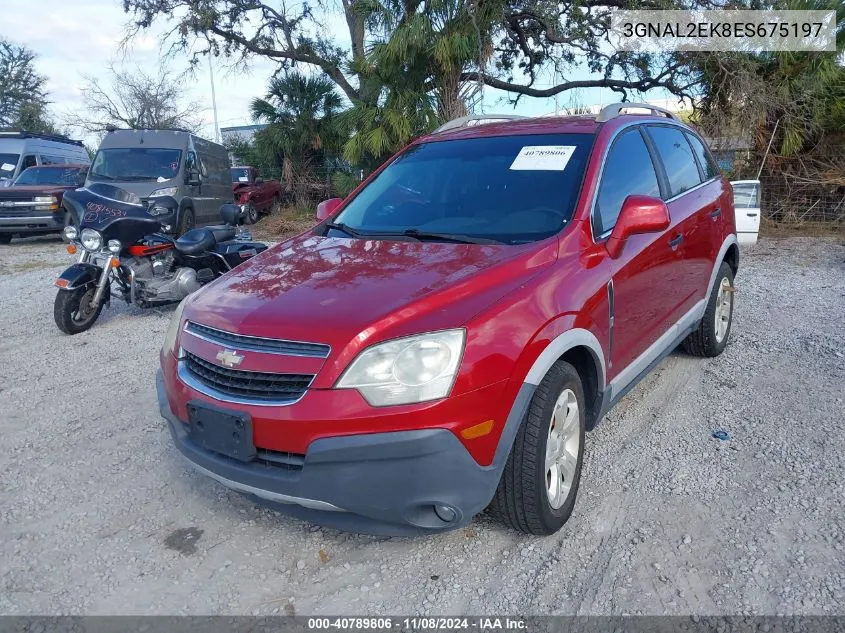 2014 Chevrolet Captiva Sport 2Ls VIN: 3GNAL2EK8ES675197 Lot: 40789806