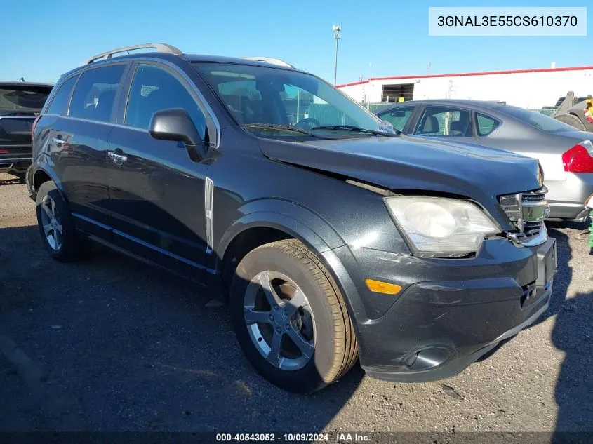 2012 Chevrolet Captiva Sport Lt VIN: 3GNAL3E55CS610370 Lot: 40543052