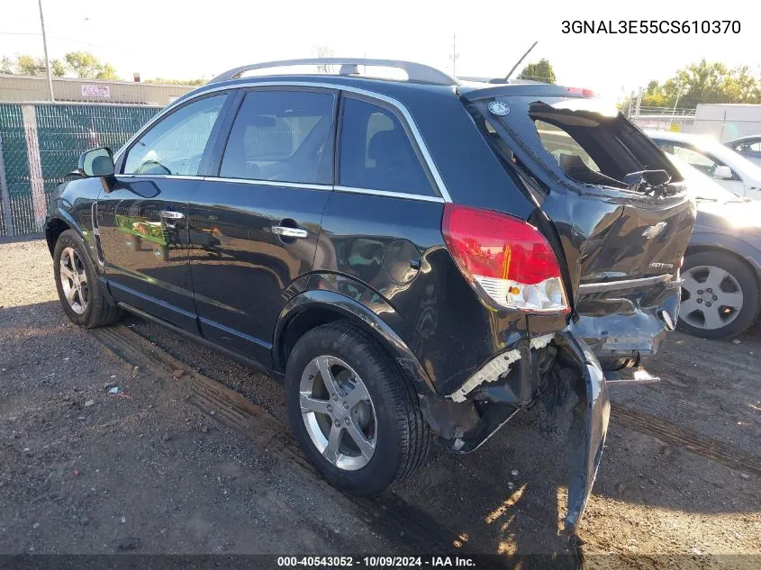 2012 Chevrolet Captiva Sport Lt VIN: 3GNAL3E55CS610370 Lot: 40543052