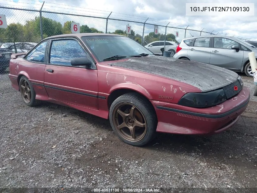 1G1JF14T2N7109130 1992 Chevrolet Cavalier Z24