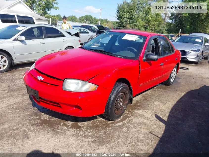 1G1JF52F937336106 2003 Chevrolet Cavalier Ls