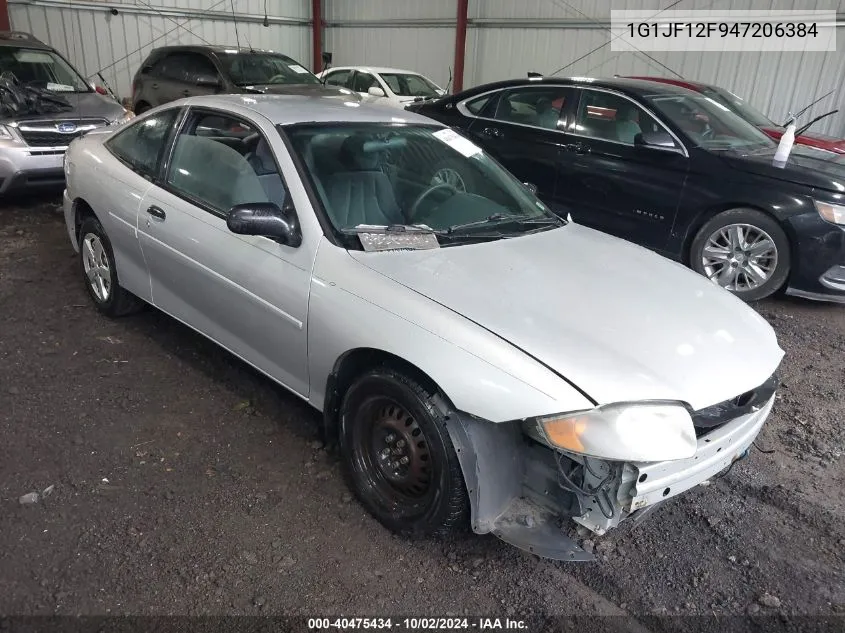 1G1JF12F947206384 2004 Chevrolet Cavalier Ls