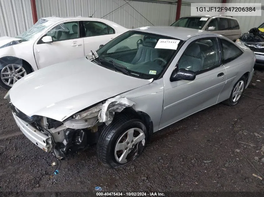 1G1JF12F947206384 2004 Chevrolet Cavalier Ls