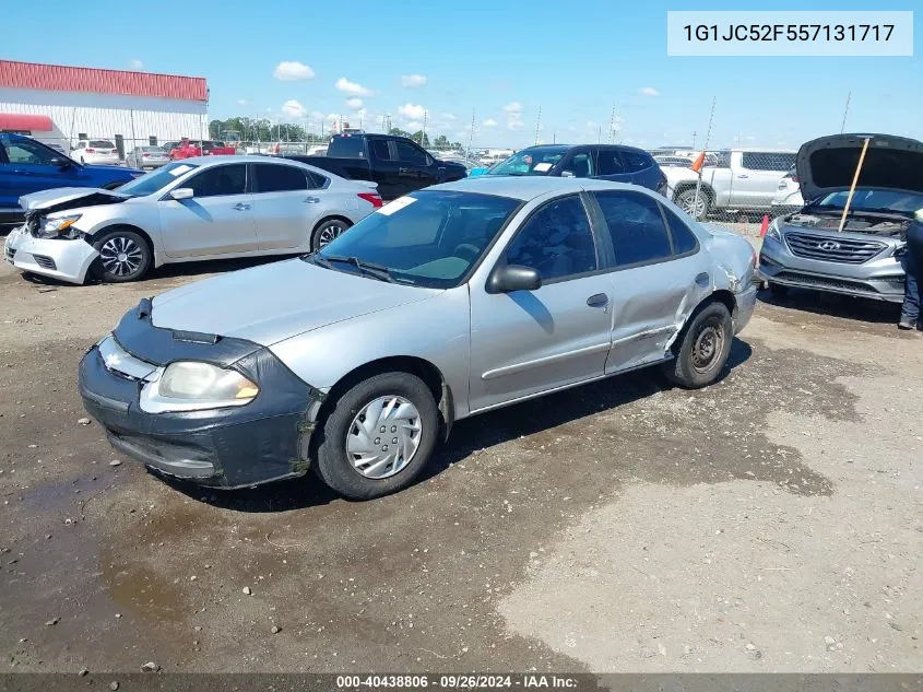 1G1JC52F557131717 2005 Chevrolet Cavalier