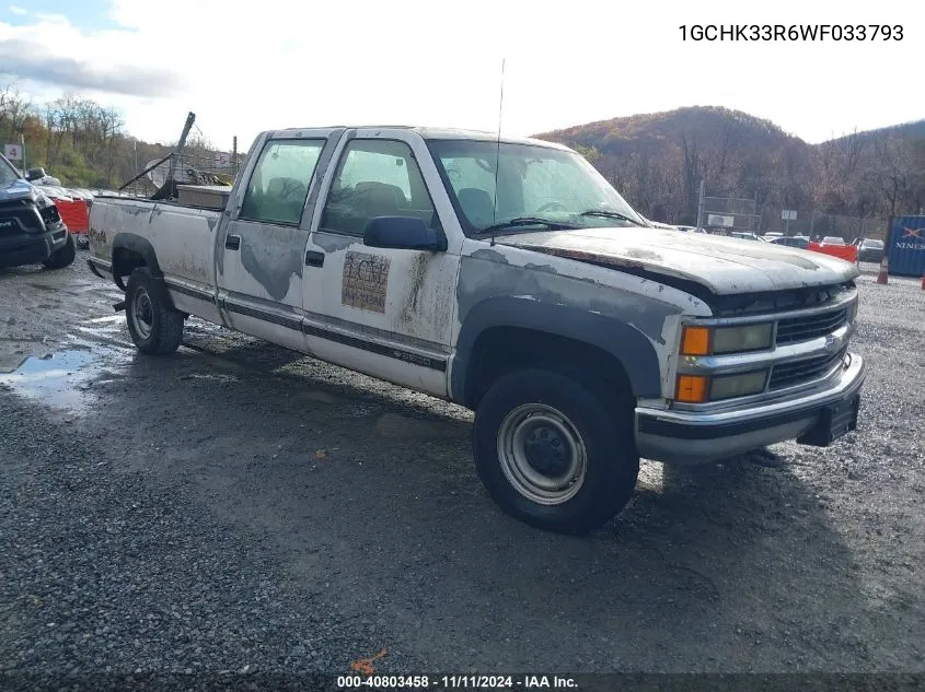 1998 Chevrolet K3500 K3500 VIN: 1GCHK33R6WF033793 Lot: 40803458