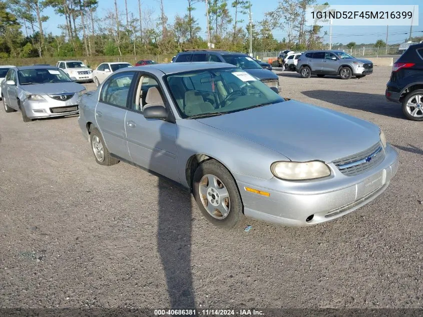 2005 Chevrolet Classic VIN: 1G1ND52F45M216399 Lot: 40686381