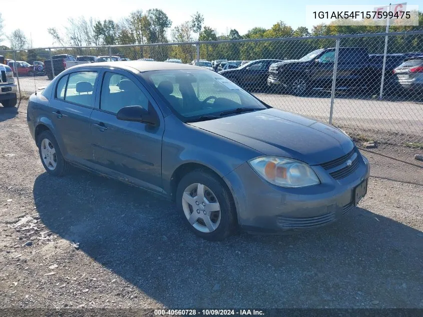 1G1AK54F157599475 2005 Chevrolet Cobalt