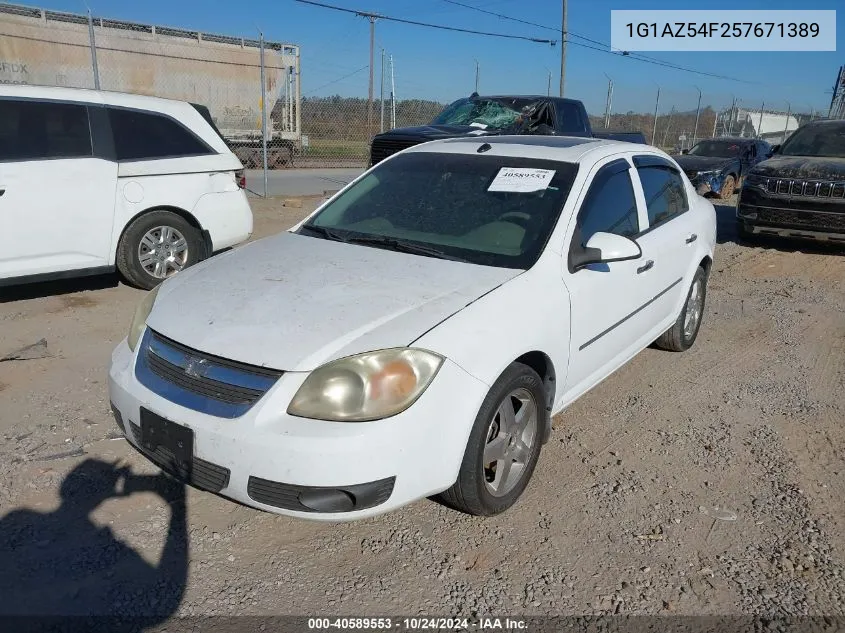 1G1AZ54F257671389 2005 Chevrolet Cobalt Lt