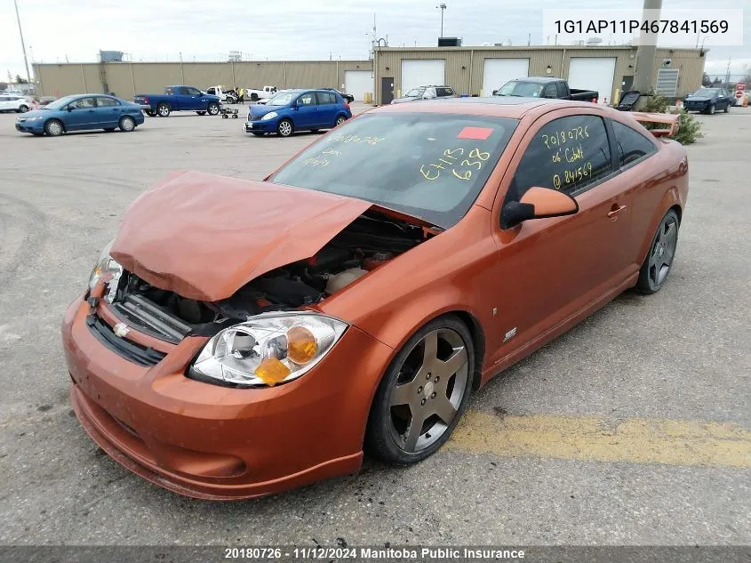 2006 Chevrolet Cobalt Ss Supercharged VIN: 1G1AP11P467841569 Lot: 20180726