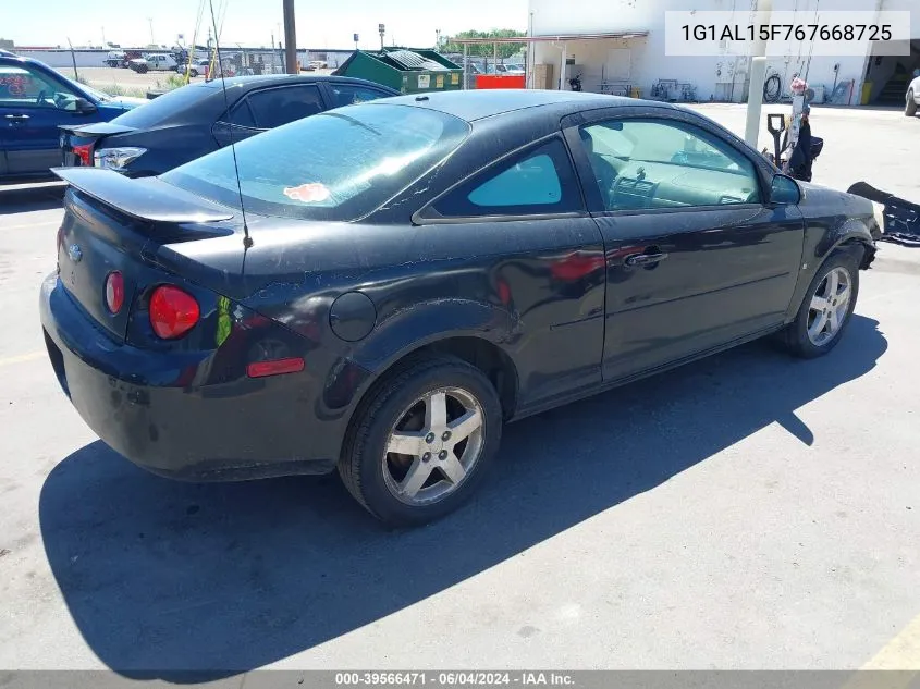 2006 Chevrolet Cobalt Lt VIN: 1G1AL15F767668725 Lot: 39566471