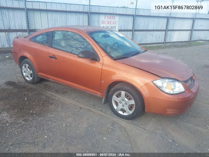 2006 Chevrolet Cobalt Ls VIN: 1G1AK15F867802869 Lot: 39589551