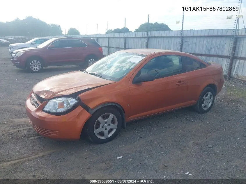 2006 Chevrolet Cobalt Ls VIN: 1G1AK15F867802869 Lot: 39589551