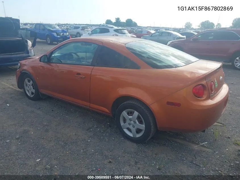 1G1AK15F867802869 2006 Chevrolet Cobalt Ls