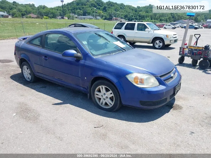 2006 Chevrolet Cobalt Lt VIN: 1G1AL15F367830172 Lot: 39692395