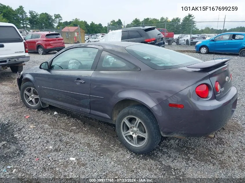 1G1AK15F167699259 2006 Chevrolet Cobalt Ls