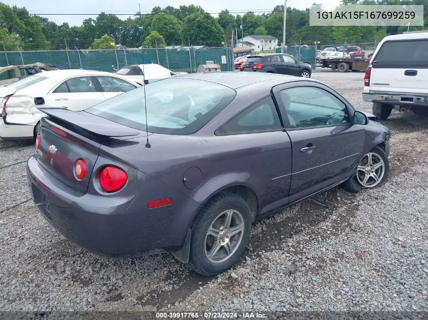 1G1AK15F167699259 2006 Chevrolet Cobalt Ls