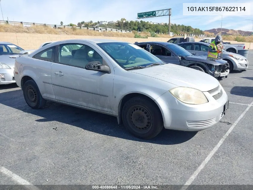 1G1AK15F867622114 2006 Chevrolet Cobalt Ls