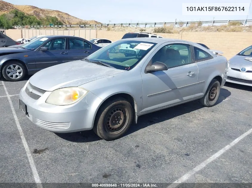 1G1AK15F867622114 2006 Chevrolet Cobalt Ls