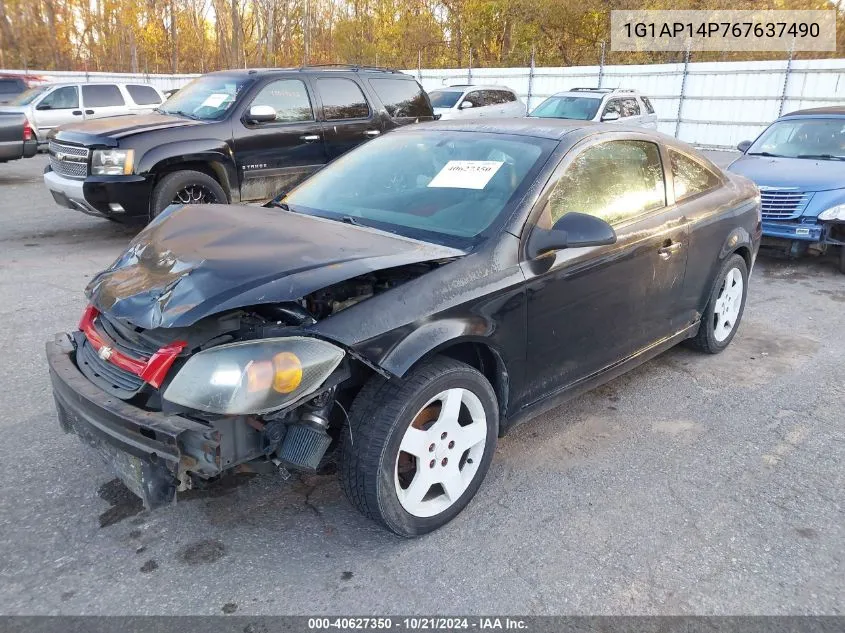 2006 Chevrolet Cobalt Ss Supercharged VIN: 1G1AP14P767637490 Lot: 40627350