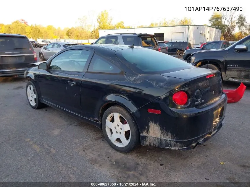 2006 Chevrolet Cobalt Ss Supercharged VIN: 1G1AP14P767637490 Lot: 40627350