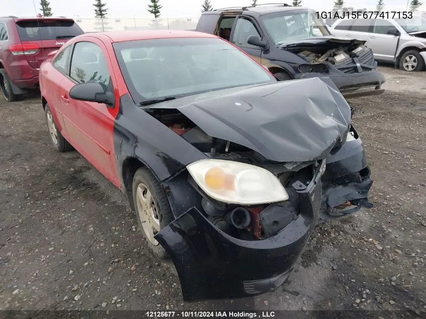 2007 Chevrolet Cobalt VIN: 1G1AJ15F677417153 Lot: 12125677