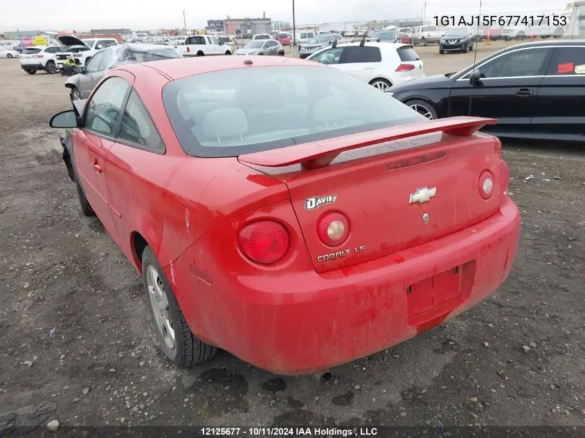 2007 Chevrolet Cobalt VIN: 1G1AJ15F677417153 Lot: 12125677