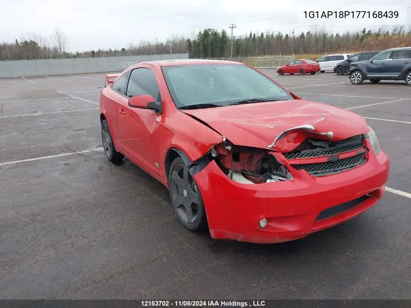 2007 Chevrolet Cobalt VIN: 1G1AP18P177168439 Lot: 12153702