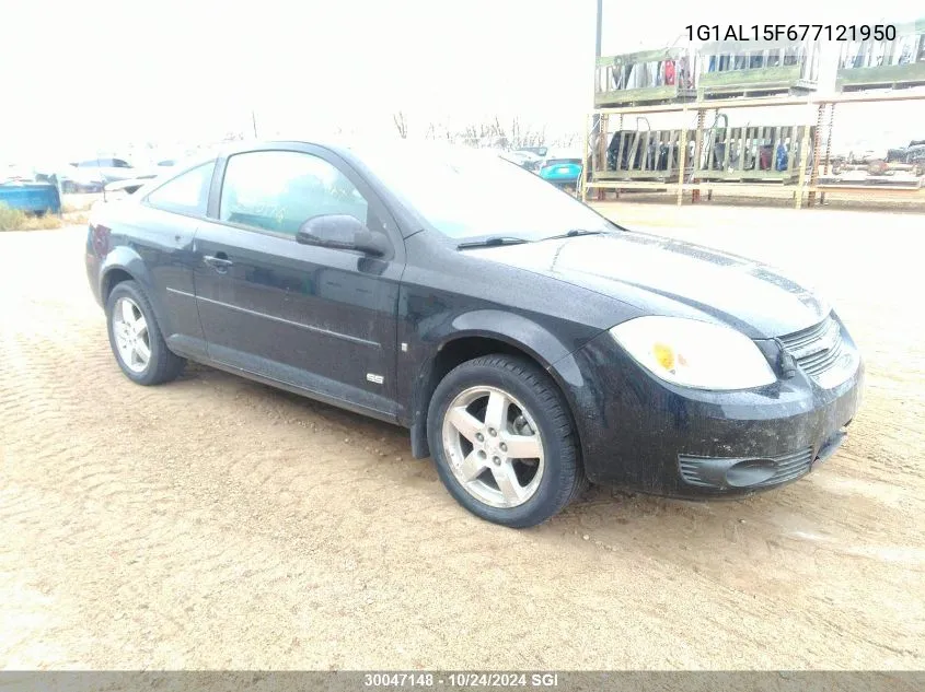 2007 Chevrolet Cobalt Lt VIN: 1G1AL15F677121950 Lot: 30047148