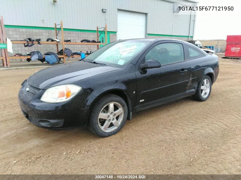 2007 Chevrolet Cobalt Lt VIN: 1G1AL15F677121950 Lot: 30047148