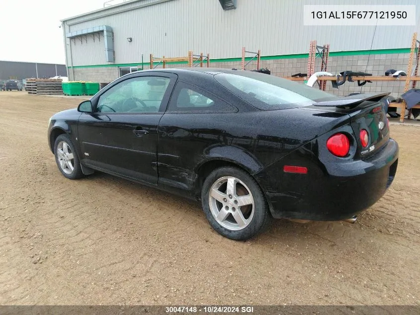 2007 Chevrolet Cobalt Lt VIN: 1G1AL15F677121950 Lot: 30047148