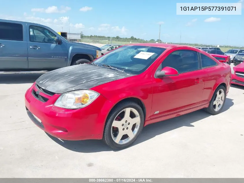 2007 Chevrolet Cobalt Ss Supercharged VIN: 1G1AP15P577391071 Lot: 39862380