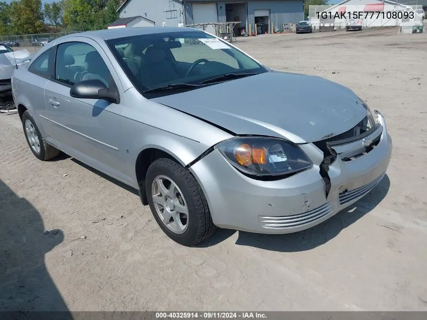 1G1AK15F777108093 2007 Chevrolet Cobalt Ls