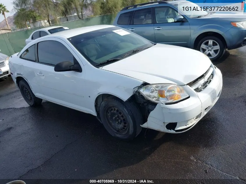 2007 Chevrolet Cobalt Lt VIN: 1G1AL15F377220662 Lot: 40705969