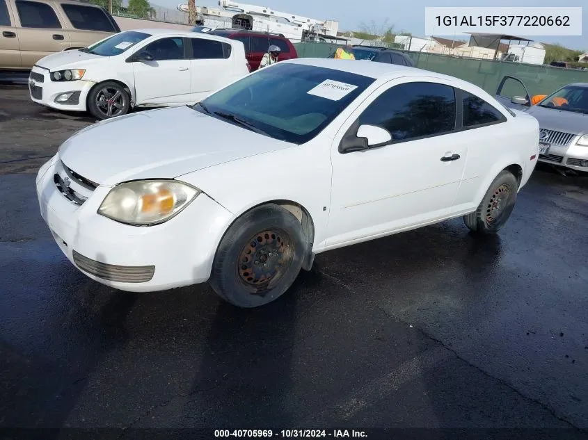 1G1AL15F377220662 2007 Chevrolet Cobalt Lt