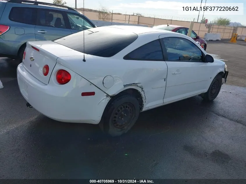 2007 Chevrolet Cobalt Lt VIN: 1G1AL15F377220662 Lot: 40705969