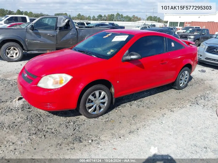 2007 Chevrolet Cobalt Ls VIN: 1G1AK15F577295303 Lot: 40714124