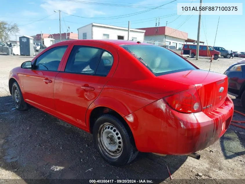 1G1AL58F887100375 2008 Chevrolet Cobalt Lt