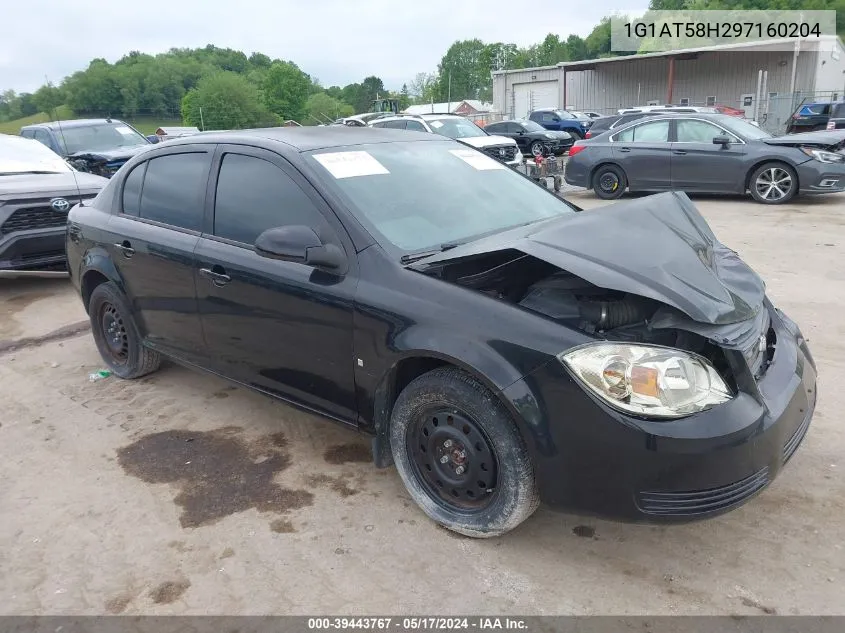 1G1AT58H297160204 2009 Chevrolet Cobalt Lt