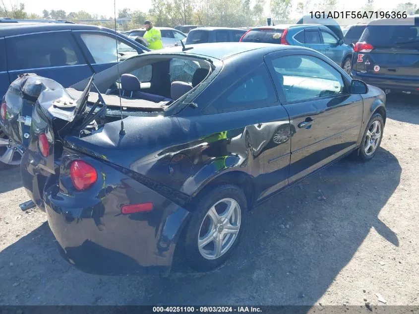 2010 Chevrolet Cobalt Lt VIN: 1G1AD1F56A7196366 Lot: 40251100