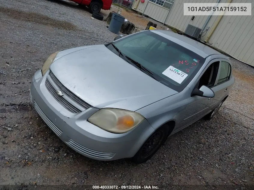 2010 Chevrolet Cobalt Lt VIN: 1G1AD5F51A7159152 Lot: 40333072